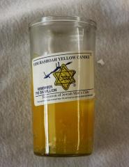 Yom HaShoah Candle Distributed by the Federation of Jewish Men's Clubs