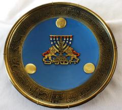 Decorative Hanging Plate Depicting the 1940 Symbol of the City of Jerusalem