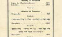 Yom Kippur Program from the Aschaffenburg Synagogue, 1937