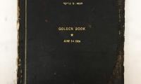 Golden Book for Washington Avenue Synagogue / Kneseth Israel Congregation (Cincinnati, Ohio)
