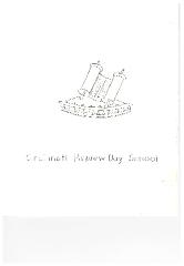 Cincinnati Hebrew Day School Ad Book