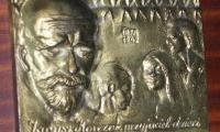 Doctor Janusz Korczak Medal Commemorating the 40th Anniversary of his death 1942 - 1982  