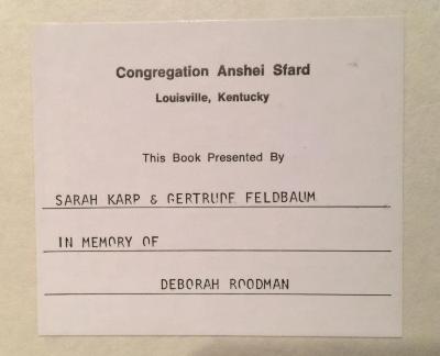 Bookplates &amp; Stamps from Congregation Anshei Sfard (Louisville, KY) 