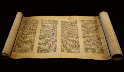 Megillah from Congregation Anshei Sfard's (Louisville, KY) Chapel at the Dutchman's Lane Location