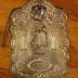 Torah Breastplate from Congregation Anshei Sfard's (Louisville, KY) Sanctuary at the Dutchman's Lane Location