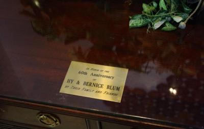 Congregation Anshei Sfard (Louisville, KY) Interior Photographs of the Lobby at the Dutchman's Lane Location