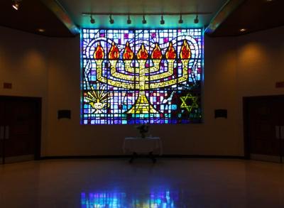 Congregation Anshei Sfard (Louisville, KY) Interior Photographs of the Lobby at the Dutchman's Lane Location