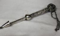 Silver Yad with Ornate Design 