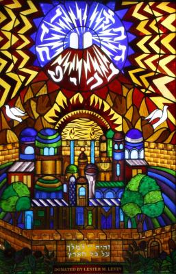 Congregation Anshei Sfard's (Louisville, KY) Stained Glass Windows at of the Dutchman's Lane Location