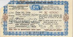 O.K. Shopping Checks for Israel (Issued by Overseas Distributors Exchange, Inc.) - Belonging to Rabbi Eliezer Silver