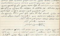 Handwritten Letter from Rabbi Eliezer Silver