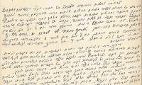 Letter from Rabbi Eliezer Silver Encouraging Participating in 1947 Meeting to Merge Agudath Israel of American and Zeire Agudath Israel into One Organization, United Agudath Israel