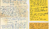 Handwritten letter by Rabbi Eliezer Silver