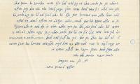1963 Letter from Chaim Rosenberg to Rabbi Eliezer Silver asking a Question Relating to the Commandment of Circumcision of a Baby Boy