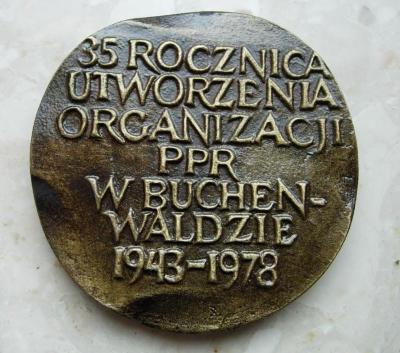 1978 Bronze Medal Commemorating the 35th Anniversary of the establishment of the Polish Workers Party at Buchenwald