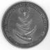 Memorial to the Six Million Martyrs Medal - 1971