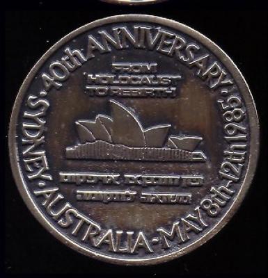 40th Anniversary of Australian Association of Holocaust Survivors Medal - 1985