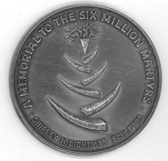 Memorial to the Six Million Martyrs Medal - 1971