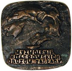 Polish Medal Commemorating the 35th Anniversary of the Liberation of Auschwitz - 1980 