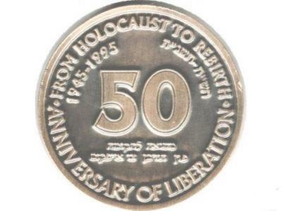 Australian Medal Commemorating the 50th Anniversary of the Liberation of the Concentration Camps