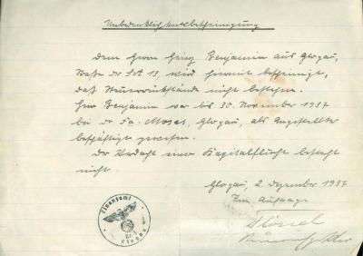 Handwritten document with stamp  
