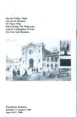 Program for Holocaust remembrance service 1990