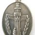 Silver Medal / Pendant Commemorating the First Year of Israel’s Independence – 1949