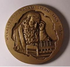 Medal Honoring & Commemorating Abraham Stern, a Jewish Scholar and Inventor of the Calculating Machine