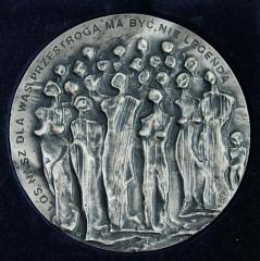 Medal commemorating the 50th anniversary of the liberation of the Nazi Death Camp Stutthof in 1945 by the Soviet Army