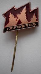 IX Fortas (9th Fort) Survivor & Commemorative Pin