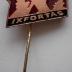 IX Fortas (9th Fort) Survivor & Commemorative Pin