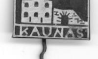 Kaunas - IX Fortas (9th Fort) Survivor & Commemorative Pin