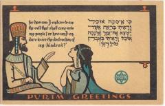 A Purim Greetings Postcard Issued by the Jewish Welfare Board