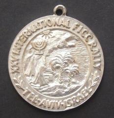 XXV International FICC Rally, Tel-Aviv, Israel Token – 1964