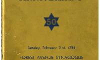 Forest Avenue Synagogue (k/n/a Golf Manor Synagogue), Cincinnati, Ohio - Golden (50th) Anniversary Book, 1904 - 1954