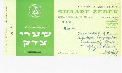 The General Jewish Hospital - Shaare Zedek Contribution Receipts - 1966 & 1967