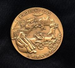 In Memory of Polish Jewry Medal