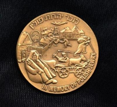 In Memory of Polish Jewry Medal