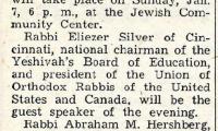 Rabbi Eliezer Silver Guest Speaker at Yeshivath Chachmey Lublin's Second Annual Banquet - 1945