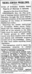 Report on November 1931 Meeting of the Agudas HaRabonim Regarding Distress in Jewish Schools in Palestine and the United States