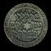Saloniki Jewish Community Memorial Medal