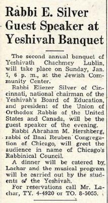 Rabbi Eliezer Silver Guest Speaker at Yeshivath Chachmey Lublin's Second Annual Banquet - 1945