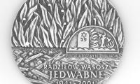 Medal in Memory of the Jews from Jedwabne, Poland Who Were Murdered by their Polish Neighbors