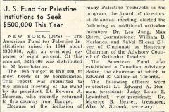 Article on 1944 Fundraising of The American Fund for Palestine Institutions