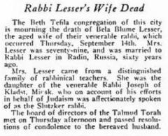 Obituary / Death Notice of Rabbi Lesser's Wife from 