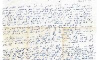 Rabbi Silver Untranslated Letter 9
