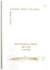 Cincinnati Hebrew Day School/Chofetz Chaim - 31st Anniversary Book