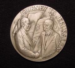 Medal Commemorating Anwar El-Sadat’s Visit to Jerusalem