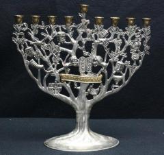 Chanukah Menorah