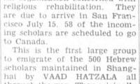 Article Entitled "Hebrew Scholars Leave Shanghai" Regarding European Jewish Refugees Leaving China in 1946 for North America